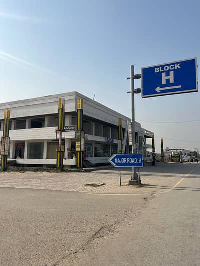 10 Marla Plot For Sale New City Phase 2 Wah Cantt