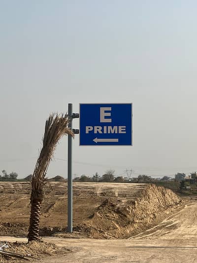 E Prime Block New City Plot For Sale