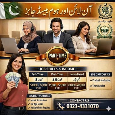 Part time|Full time| |Home Based Work|For Male & Female| Online Jobs