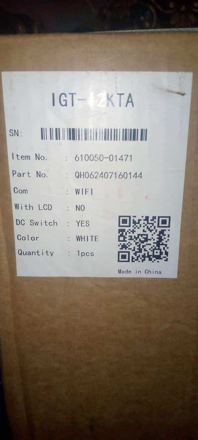 On grid invertor 12 kv itel