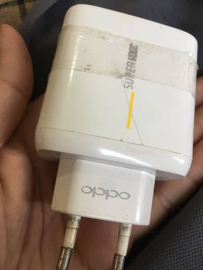 OPPO Super Vooc Adpter Original