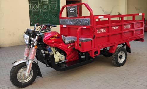 Super Style 150cc Badshah loader