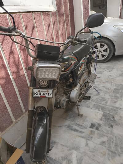 Super power sp70 black karachi