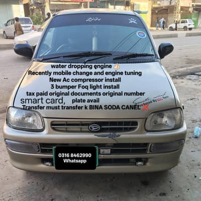 cuore full maintain car 0316 8462990 Whatsapp