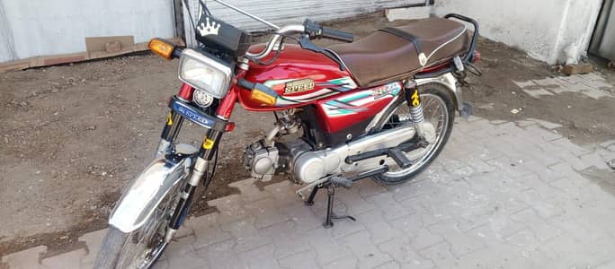 Hi speed  2022 /23 model Open vocher