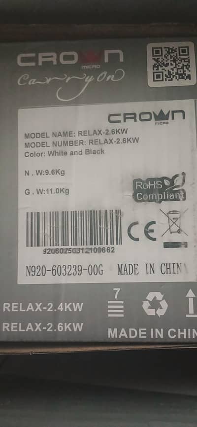 Crown Relax Original   4.2   6.2   10.2