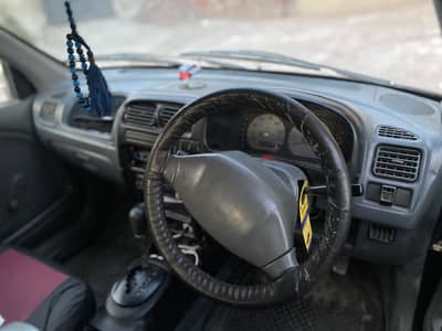 Need professional driver for indrive in fsd