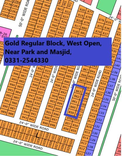 PLOT SALE IN NORTH TOWN RESIDENCY PHASE 1 GOLD BLOCK