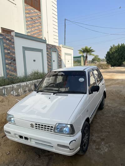 Mehran 2018