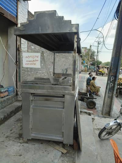 برگر شوارما