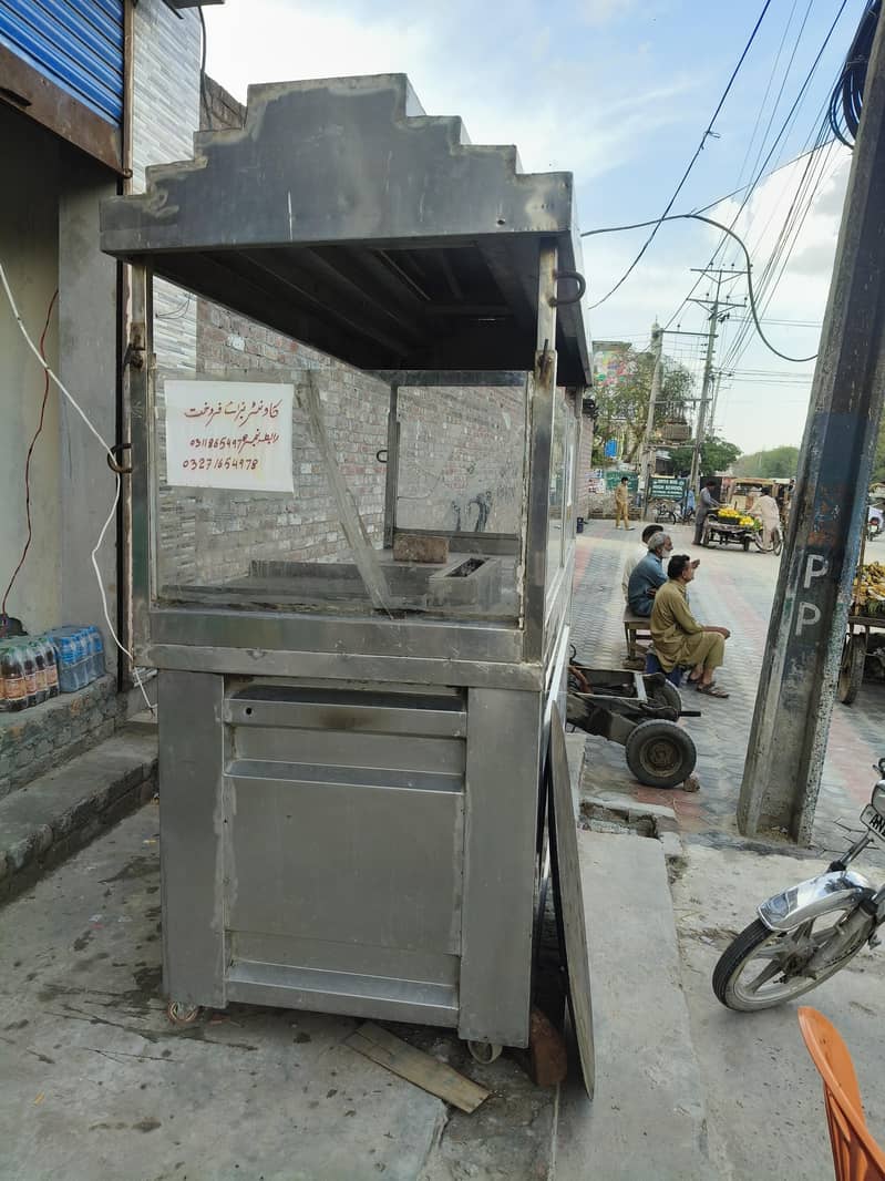 برگر شوارما 0