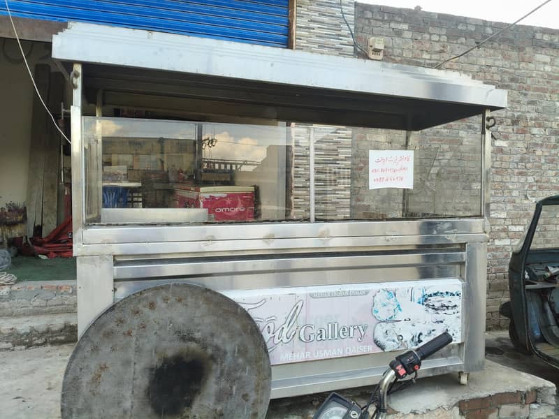 برگر شوارما 1