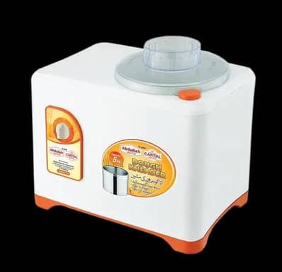 abdullah dough kneading mechine