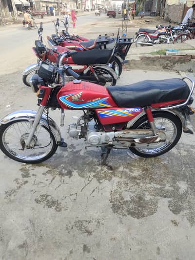 Honda cd70