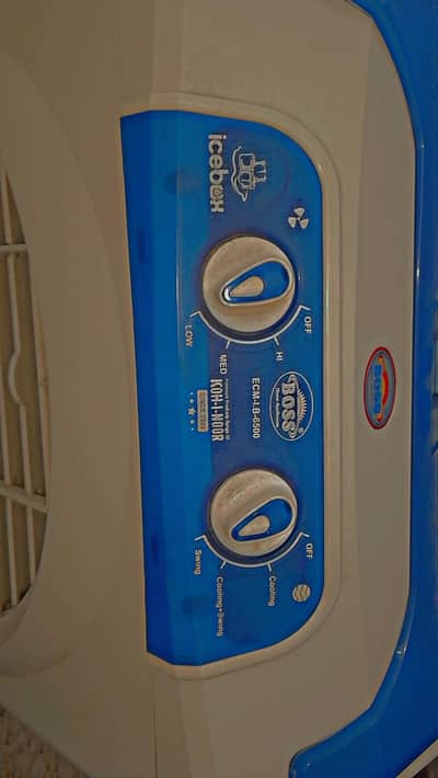 boss kohi noor cooler