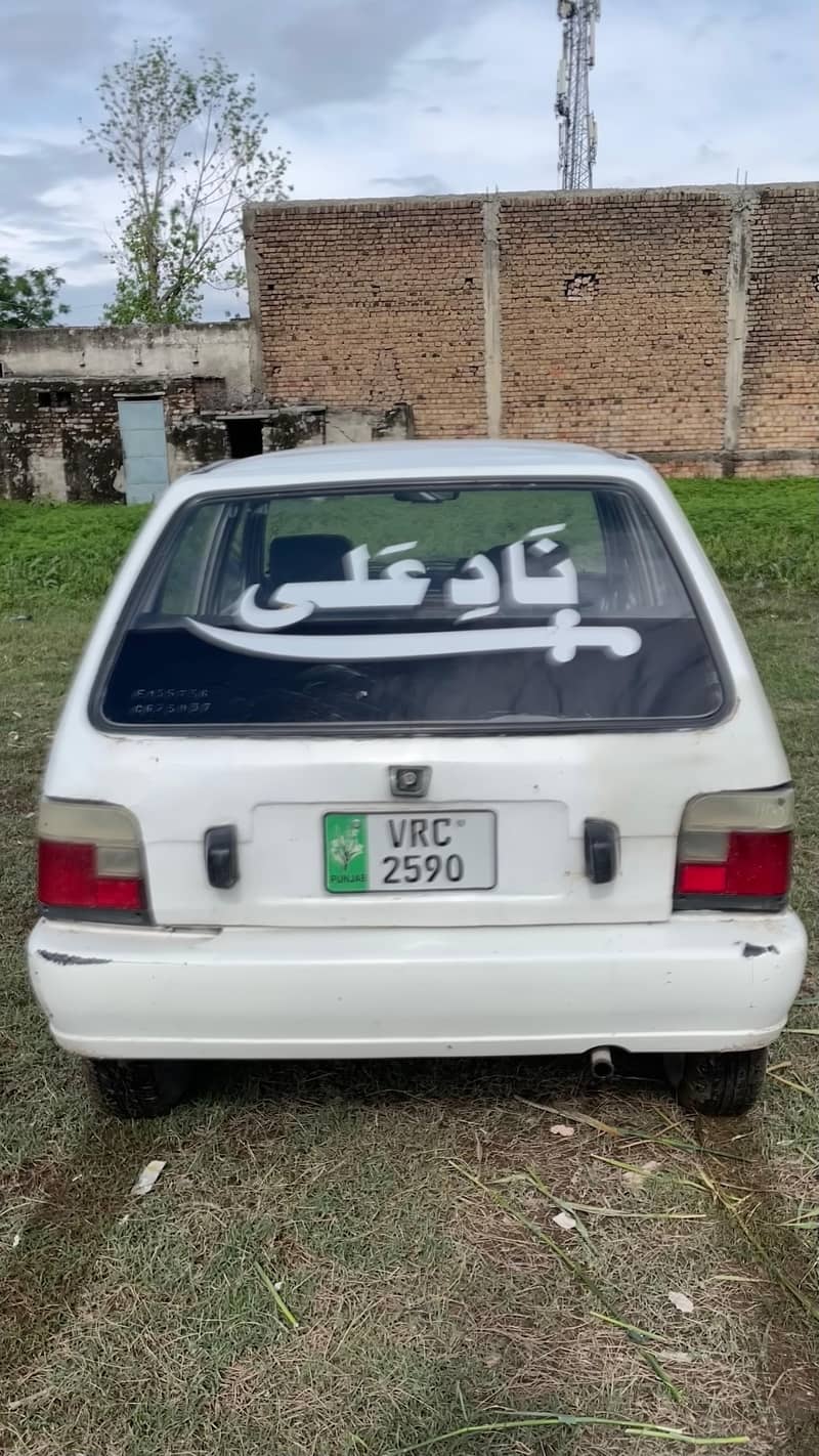 Mehran VXR CNG & PETROL - Cars - 1113063607