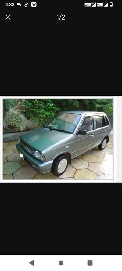 totally genie car h 03074852041