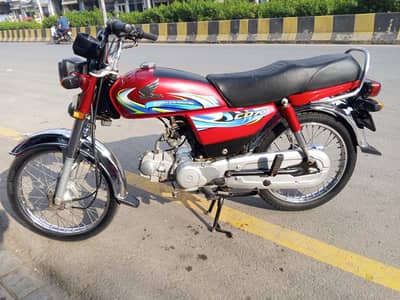 Honda CD 70 documents clear biometric