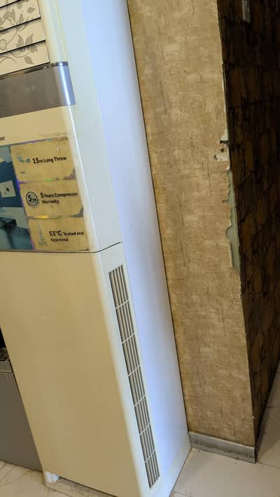Haier floor standing ac