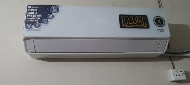 Dawlance Avante Inverter 1.5 Ton