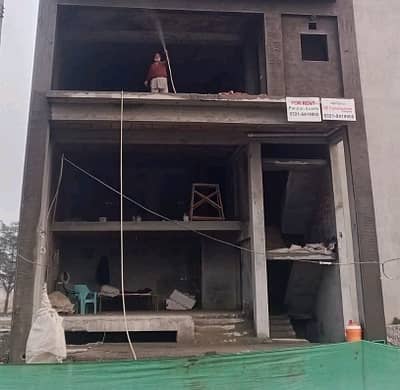 Ist Floor 4 Marla Office For rent In Commercial Broadway Block B Lahore