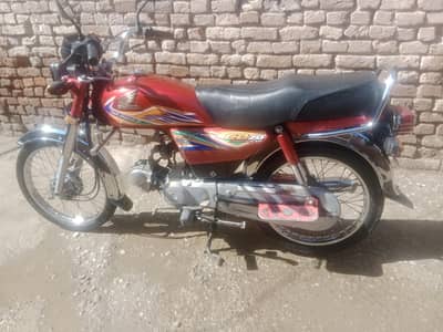 Honda CD 70