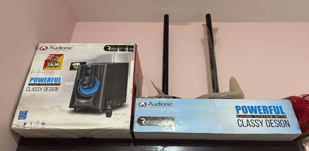 Audionic The Sound Blaster