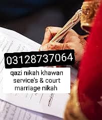 Registered Nikah Khawan in karachi pakistan islamic  03128737064