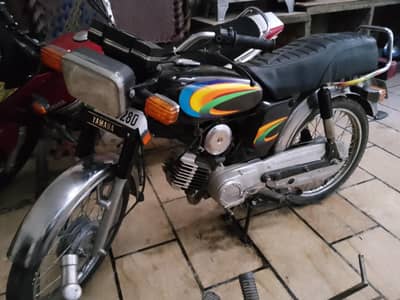 Yamaha Royal 2 stork