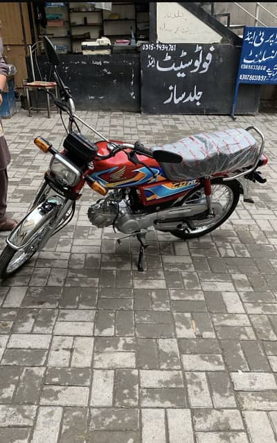 2026 model Only 157 km use