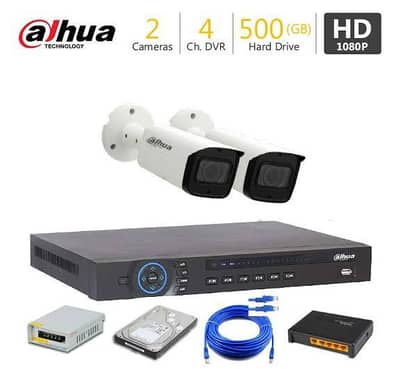 Dalhua CCTV used cameras with 4 channel DVR 500gb hard