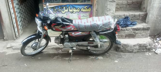 Super power 70cc China Model 2026