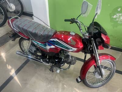 Honda Dream 70 2026,Honda,dream,70,2026