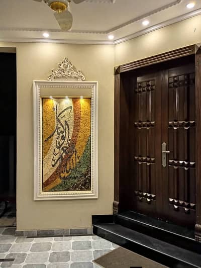 Get This Amazing 5 Marla House Available In DHA 9 Town