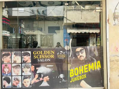 Glass Door front for shop 10/10