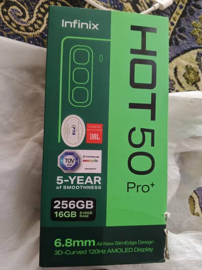 Infinix hot 50 pro plus