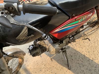 HONDA CD 70 2018