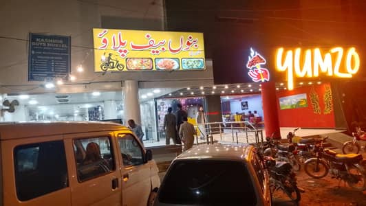 sikandri Bannu beef pulao