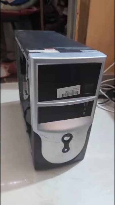 Sleeper Ryzen 5 Gaming PC