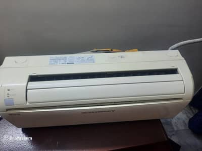 misubishi Mr slim 1.5 to