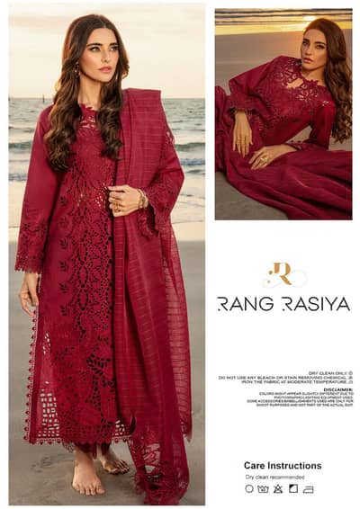 Rung Rasia Chicken Kari lawn cotton khaddi net 3pc