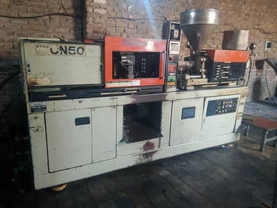 Auto injection mould