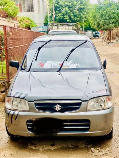 picnic and party pick n drop