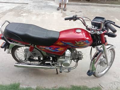 Road Prince RP 70 For Sale In Very New Condition One Hand Use