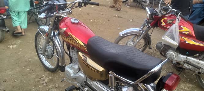 special edition 2025