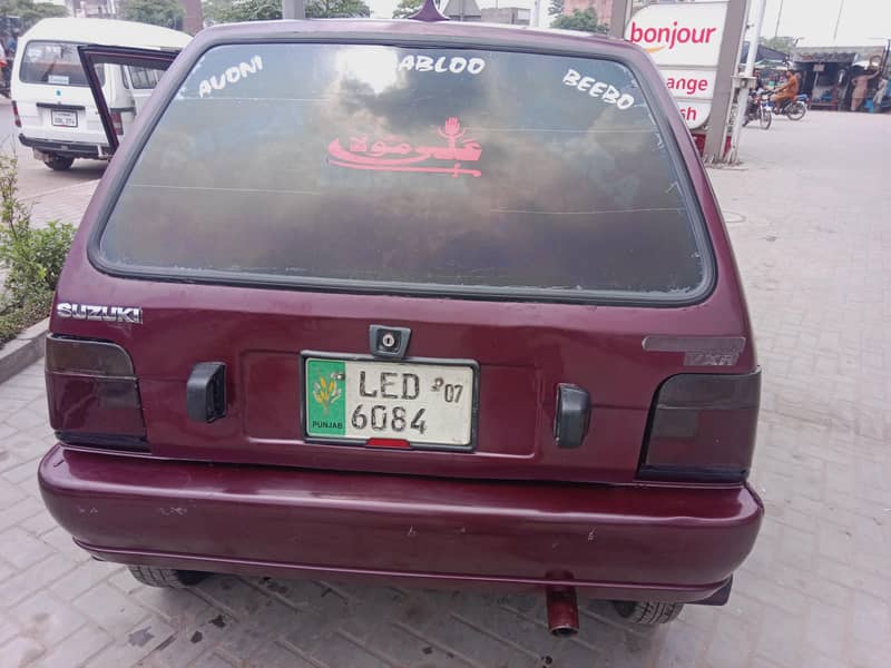 mehran 11