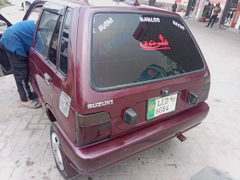 mehran 12