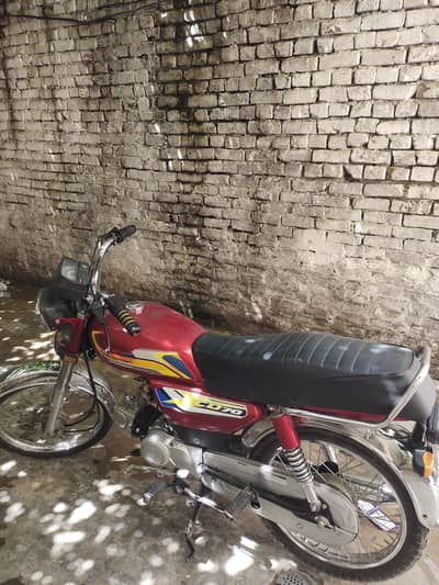 united 70cc peshawar register