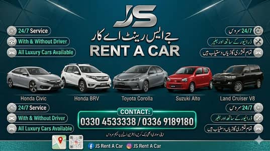 Car Rental , Prado, Revo, BMW , GLI ,Self Drive , Rent A Car Islamabad