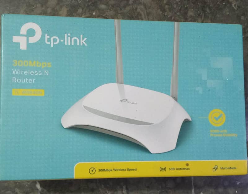TP Link Wireless Router 0